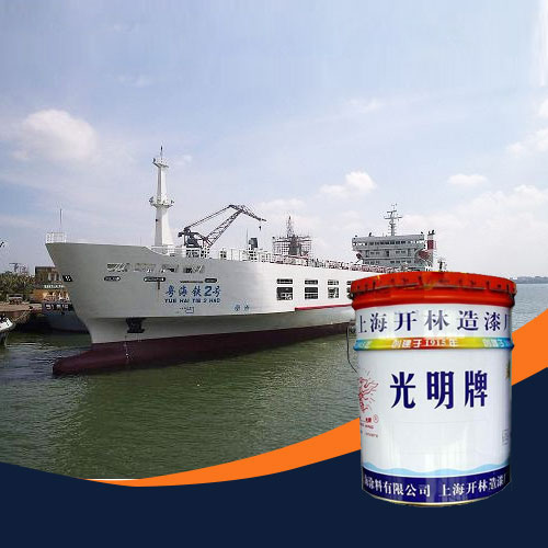 快干氨基烘干絕緣漆(4260-12)23kg