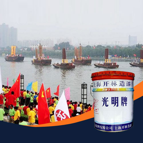 白氨基膨脹防火漆(22kg)