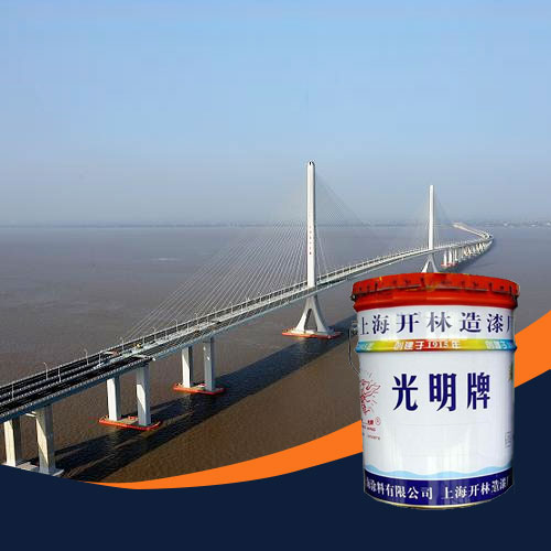 黑氨基半導體漆