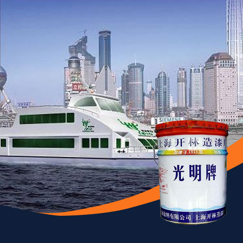 黑色聚酯半導體漆