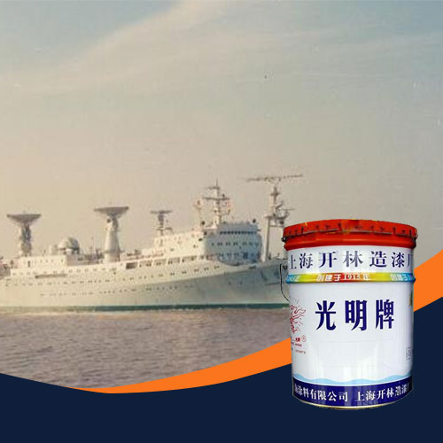 大紅三防快干覆蓋漆(3113)20kg